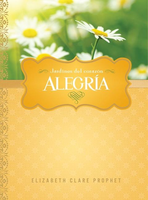 Alegr&iacute;a(Kobo/電子書)