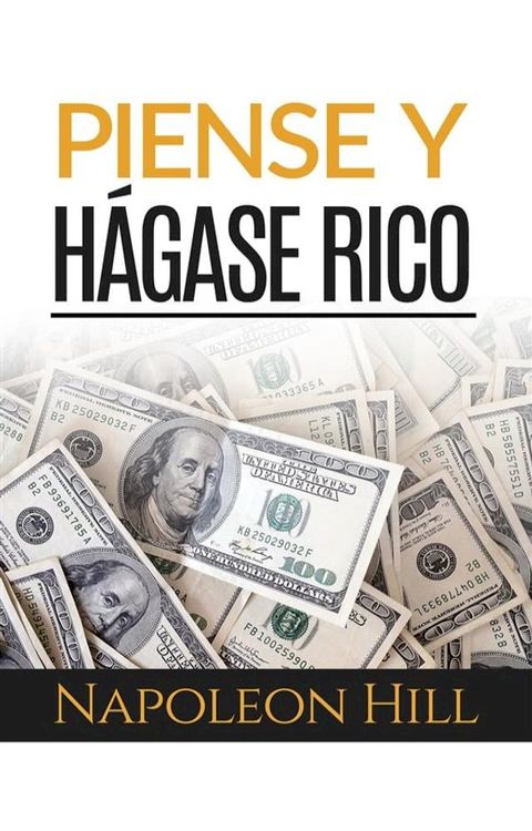 Piense y hágase rico (Traducción: David De Angelis)(Kobo/電子書)