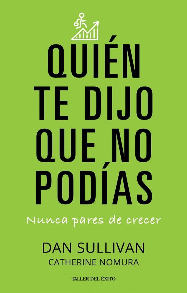  Quien te dijo que no podías(Kobo/電子書)