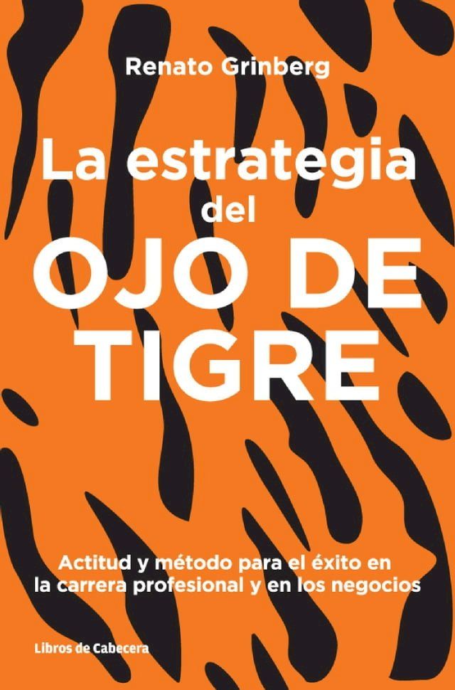  La estrategia del Ojo de Tigre(Kobo/電子書)