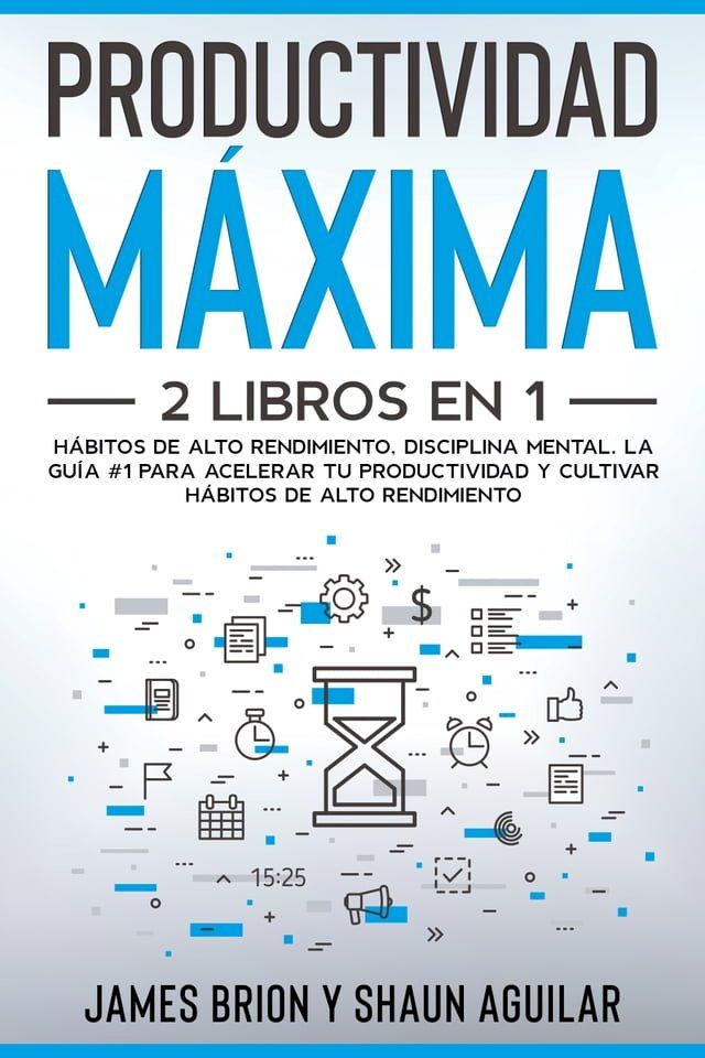  Productividad M&aacute;xima(Kobo/電子書)