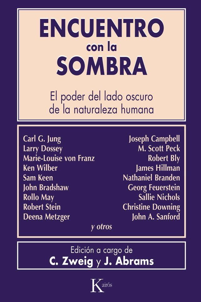  Encuentro con la sombra(Kobo/電子書)