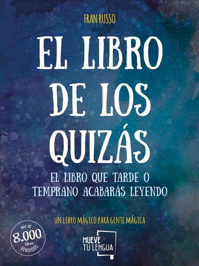  El libro de los quizás(Kobo/電子書)