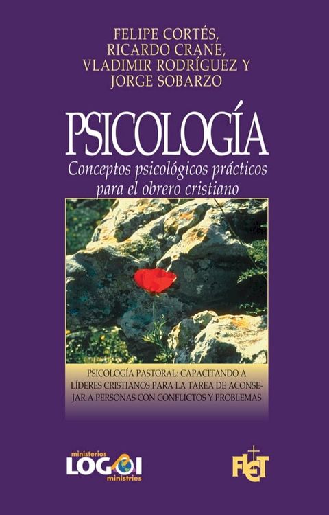 Psicología(Kobo/電子書)