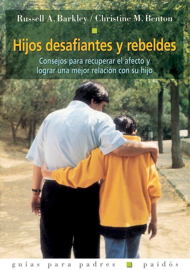  Hijos desafiantes y rebeldes(Kobo/電子書)