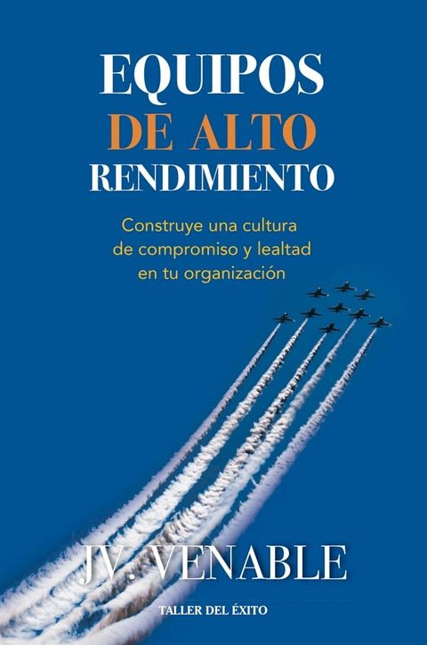 Equipos de alto rendimiento(Kobo/電子書)