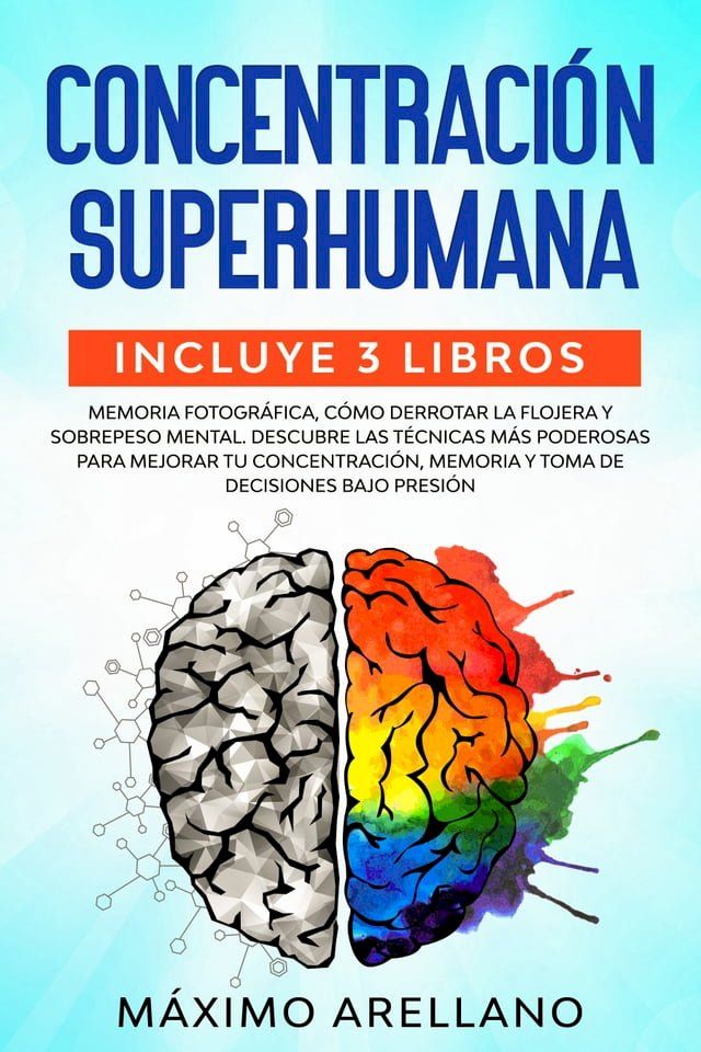  Concentración Superhumana(Kobo/電子書)