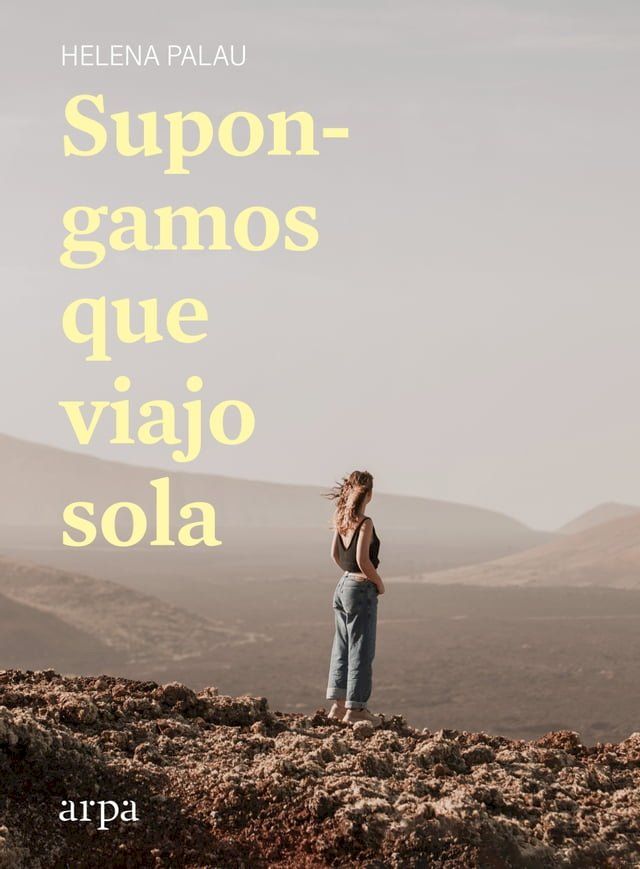  Supongamos que viajo sola(Kobo/電子書)