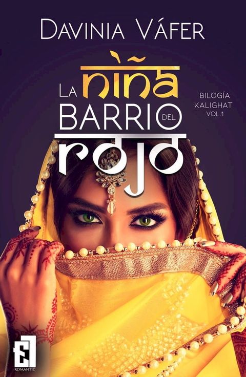 La ni&ntilde;a del barrio rojo(Kobo/電子書)