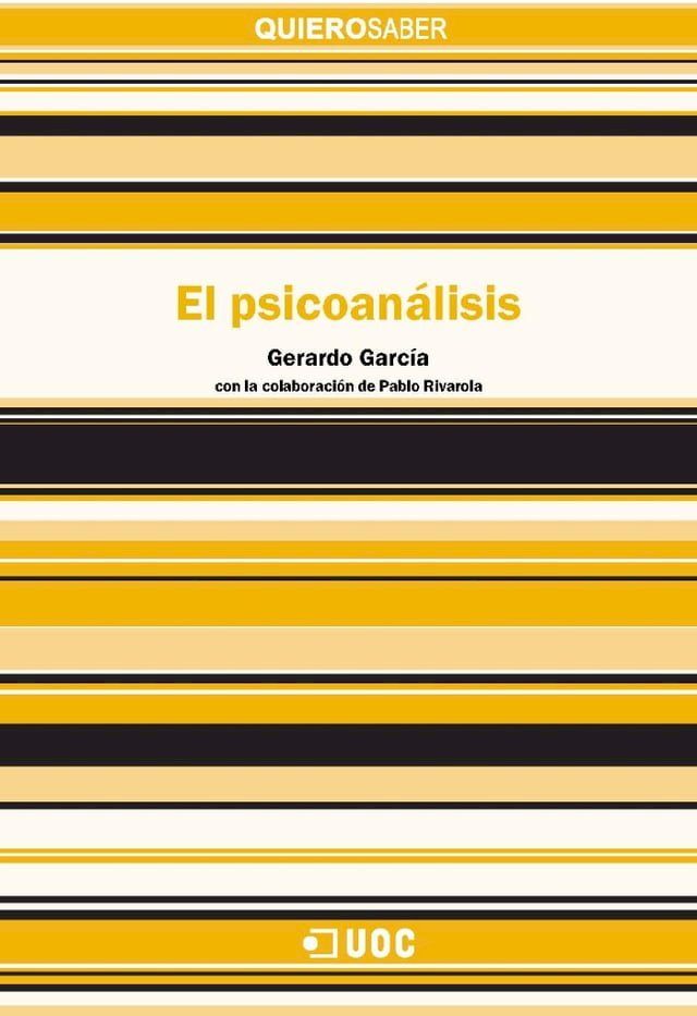  El psicoan&aacute;lisis(Kobo/電子書)