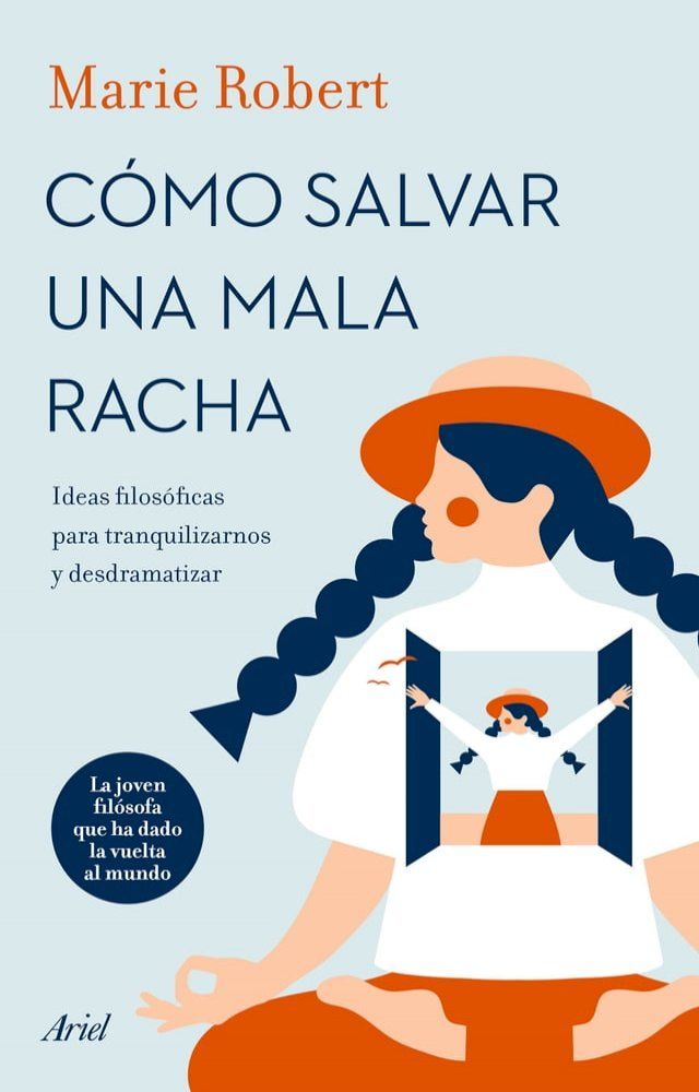  C&oacute;mo salvar una mala racha(Kobo/電子書)