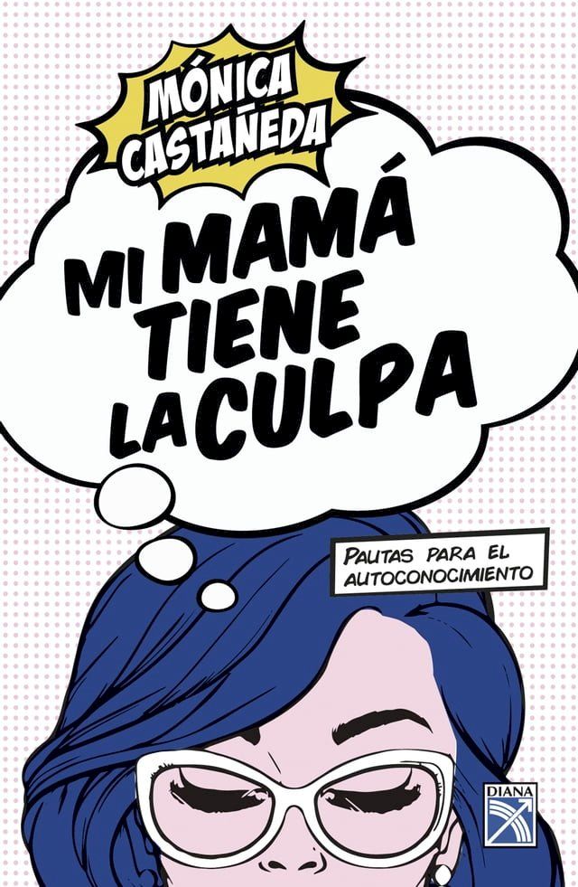  Mi mam&aacute; tiene la culpa(Kobo/電子書)