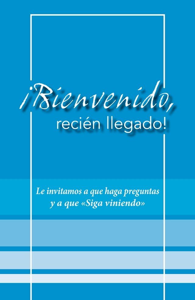  &iexcl;Bienvenido, reci&eacute;n llegado!(Kobo/電子書)