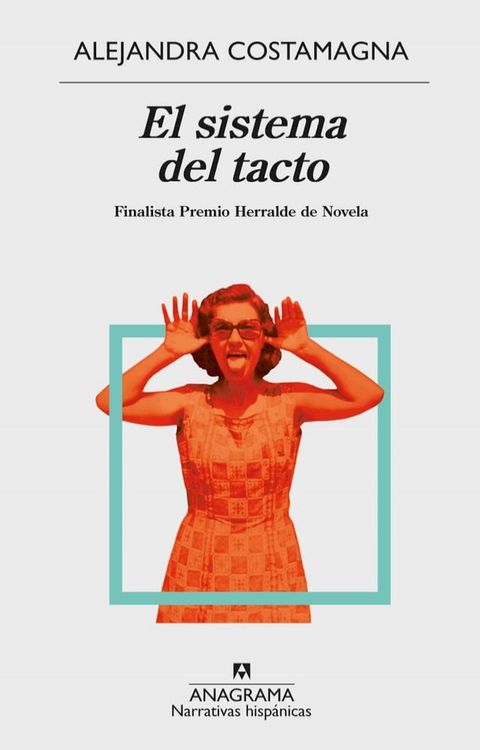 El sistema del tacto(Kobo/電子書)