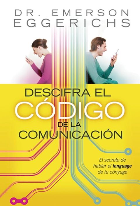 Descifra el código de la comunicación(Kobo/電子書)