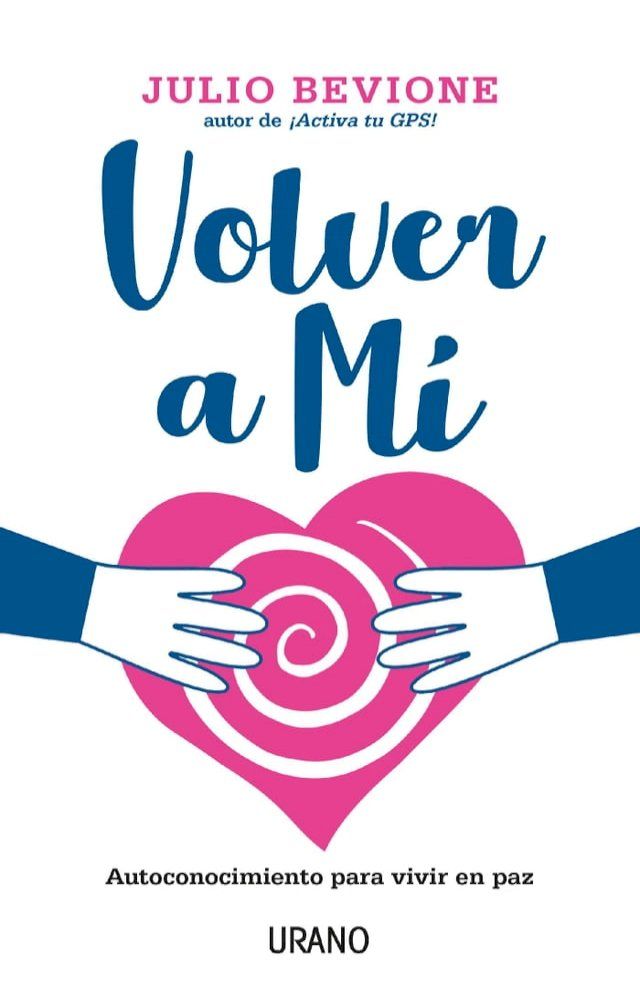  Volver a m&iacute;(Kobo/電子書)