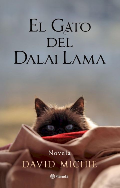 El gato del Dalai Lama(Kobo/電子書)