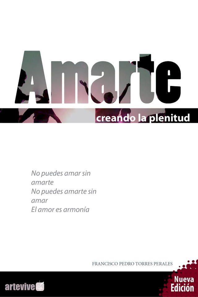  Amarte(Kobo/電子書)