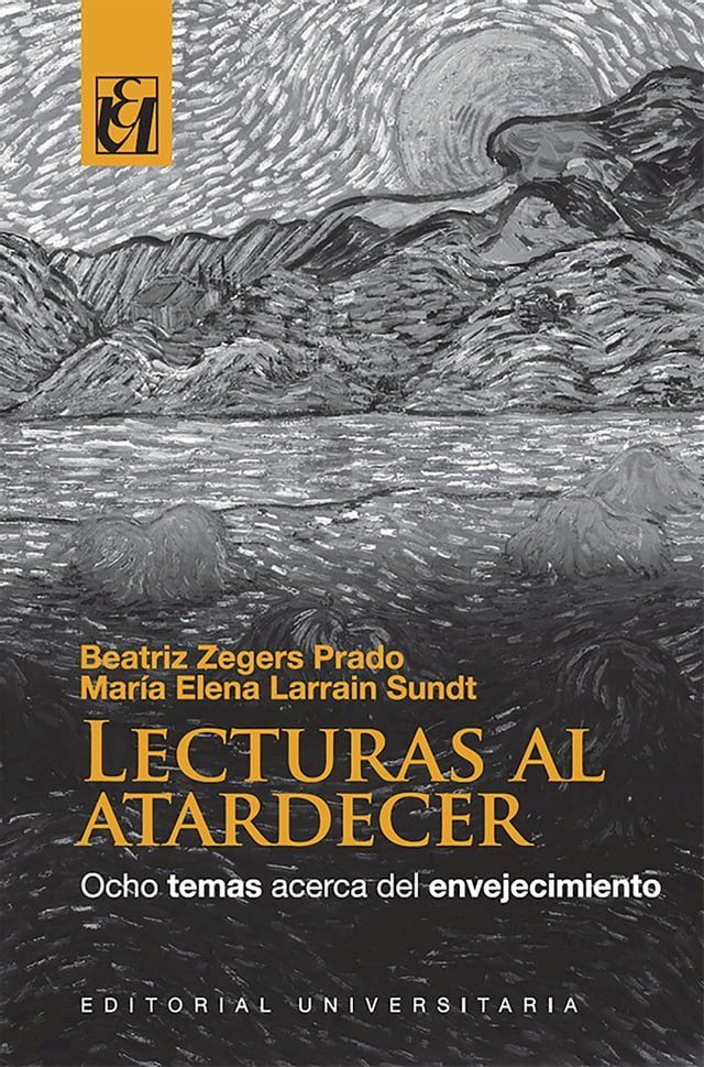  Lecturas al atardecer(Kobo/電子書)