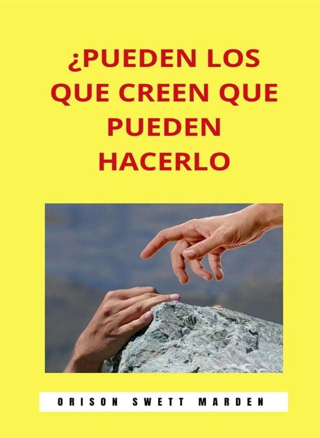  ¿Pueden los que creen que pueden hacerlo (traducido)(Kobo/電子書)