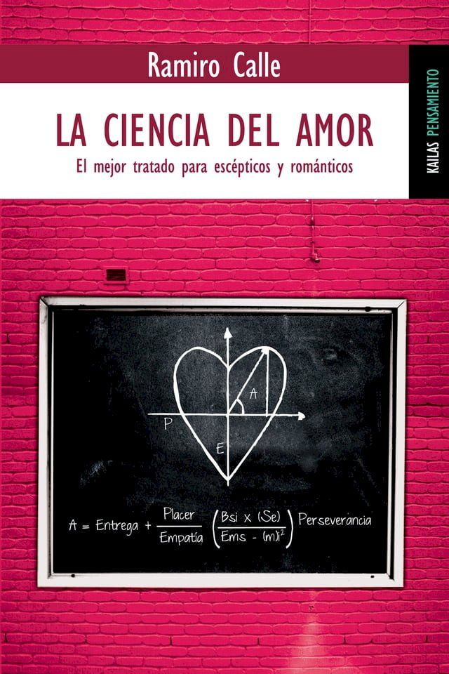  La ciencia del amor(Kobo/電子書)