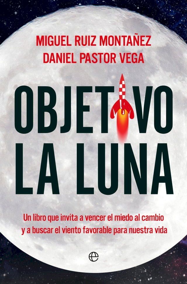  Objetivo la luna(Kobo/電子書)