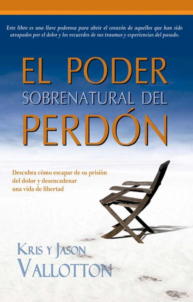  El poder Sobrenatural del Perdón(Kobo/電子書)