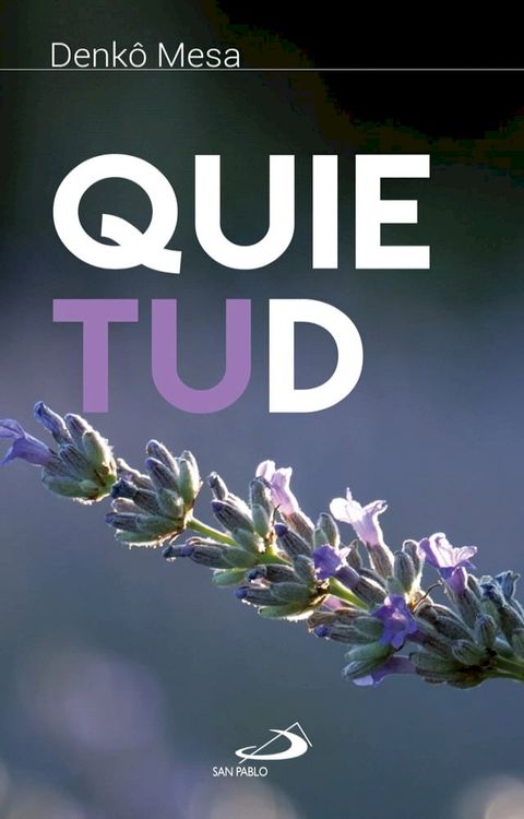 Quietud(Kobo/電子書)