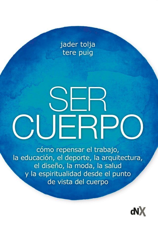  Ser cuerpo(Kobo/電子書)