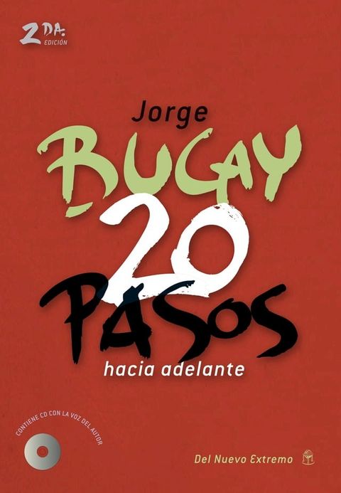 20 pasos hacia adelante(Kobo/電子書)