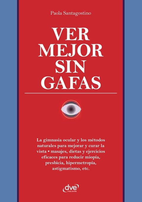 Ver mejor sin Gafas(Kobo/電子書)