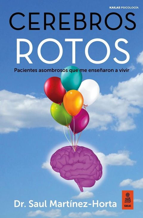 Cerebros rotos(Kobo/電子書)