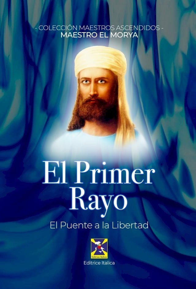  El Primer Rayo(Kobo/電子書)