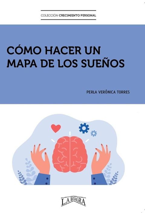 C&oacute;mo Hacer un Mapa de los Sue&ntilde;os(Kobo/電子書)