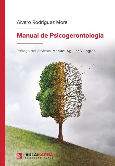 Manual de Psicogerontolog&iacute;a(Kobo/電子書)