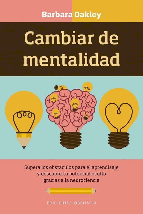 Cambiar de mentalidad(Kobo/電子書)