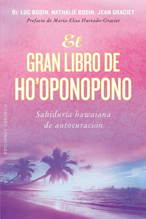 El gran libro de ho'oponopono(Kobo/電子書)