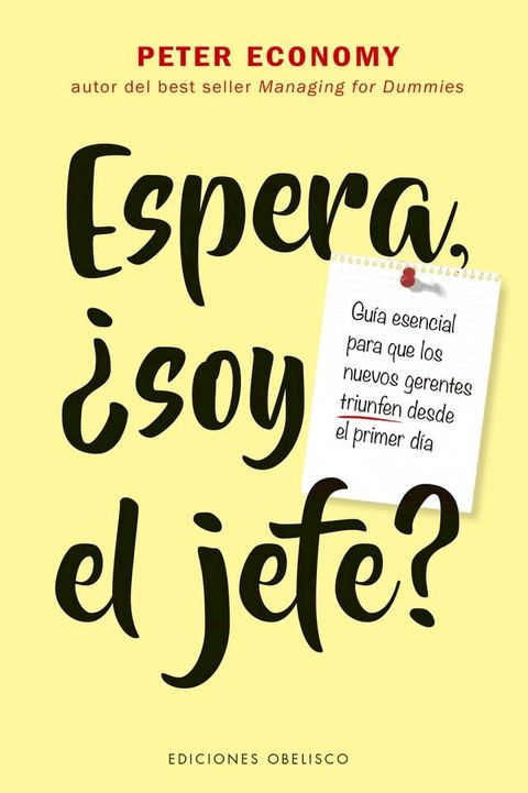 Espera, &iquest;soy el jefe?(Kobo/電子書)