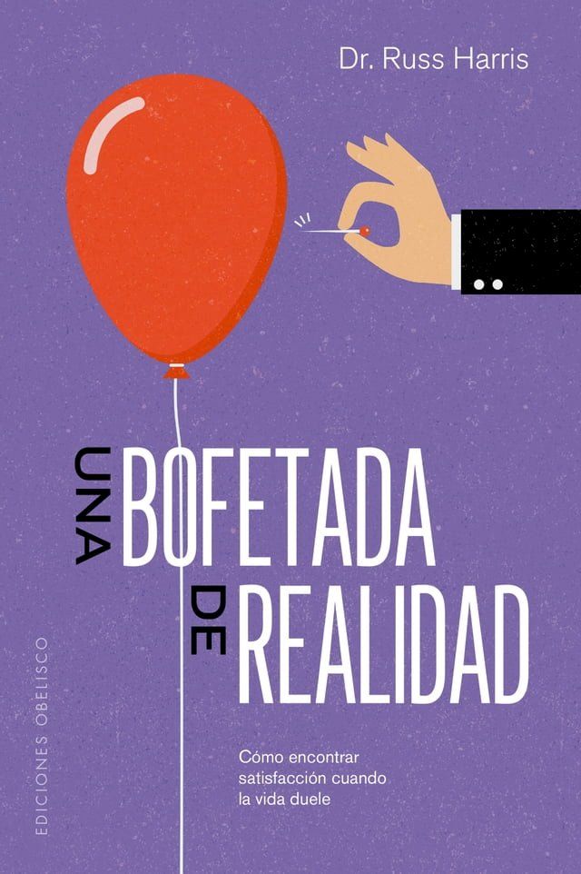  Una bofetada de realidad(Kobo/電子書)