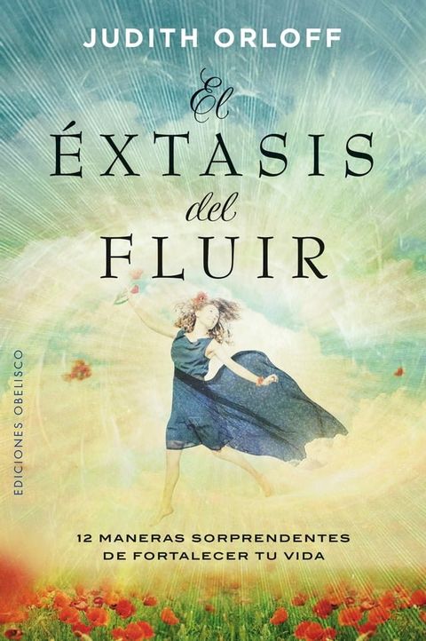 El éxtasis del fluir(Kobo/電子書)