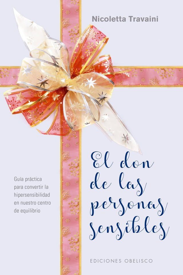  El don de las personas sensibles(Kobo/電子書)