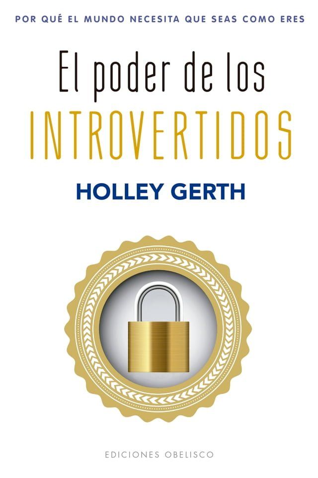  El poder de los introvertidos(Kobo/電子書)