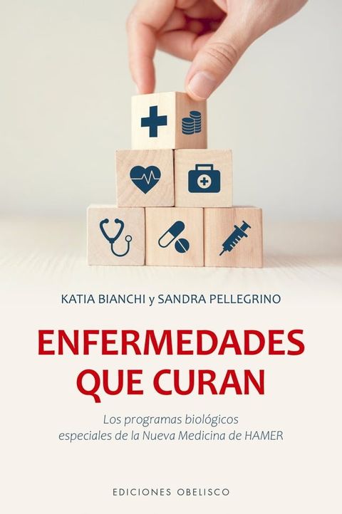 Enfermedades que curan(Kobo/電子書)