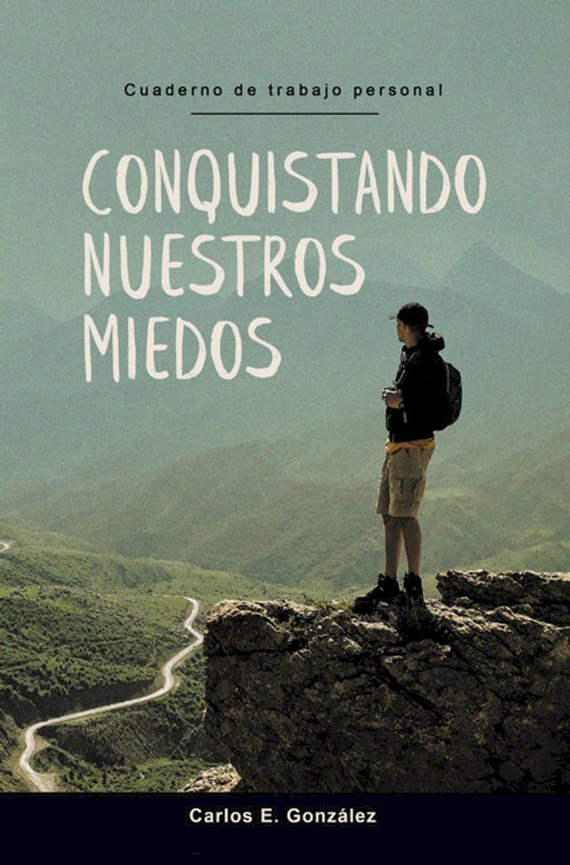  CONQUISTANDO NUESTROS MIEDOS(Kobo/電子書)