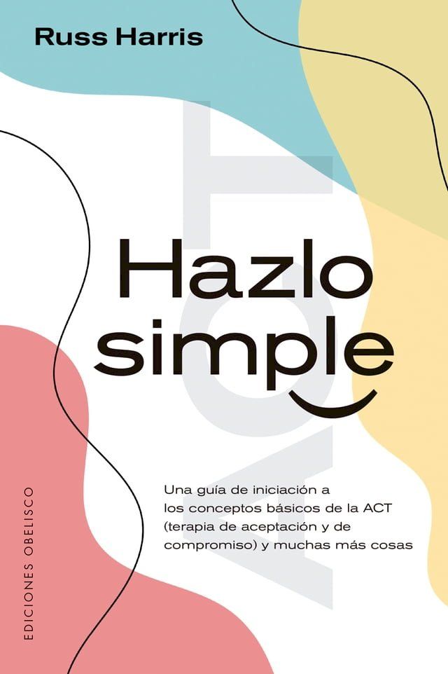  Hazlo simple(Kobo/電子書)