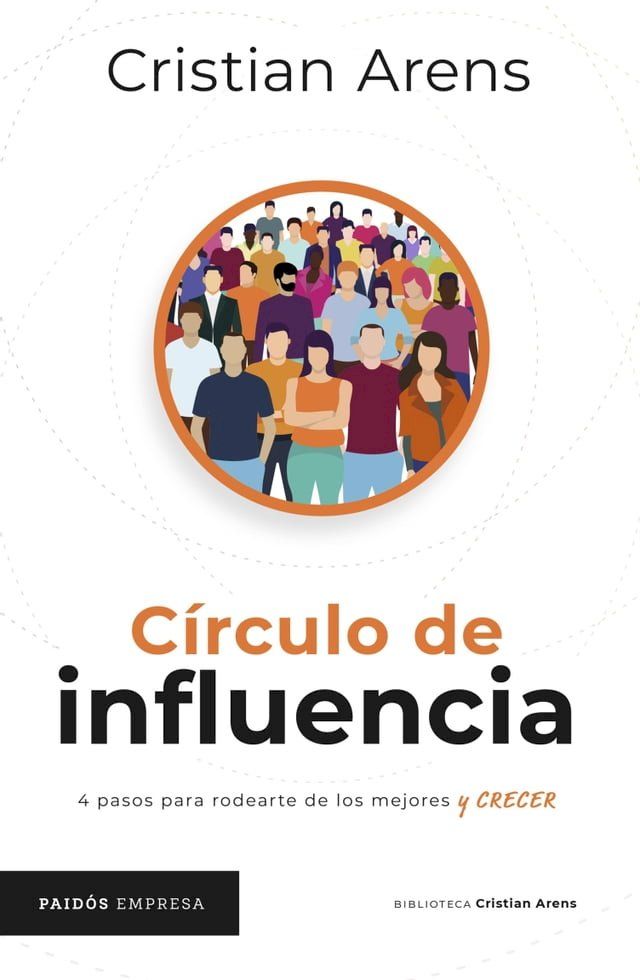  Círculo de influencia(Kobo/電子書)