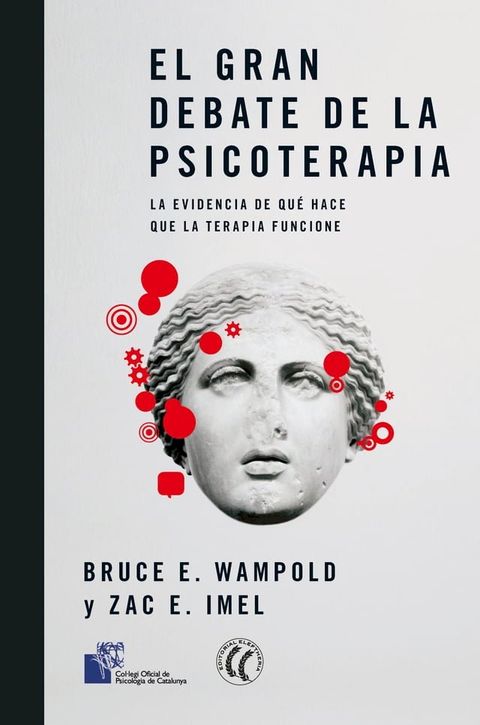 El gran debate de la psicoterapia(Kobo/電子書)