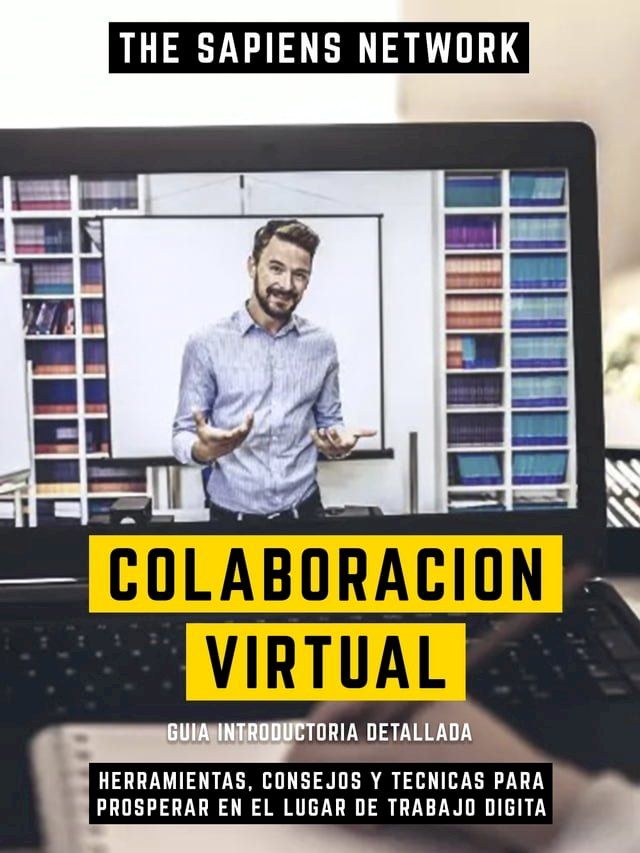  Colaboracion Virtual(Kobo/電子書)