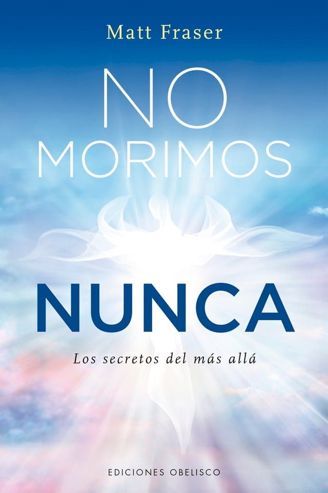  No morimos nunca(Kobo/電子書)