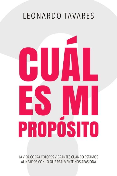 &iquest;Cu&aacute;l es Mi Prop&oacute;sito?(Kobo/電子書)